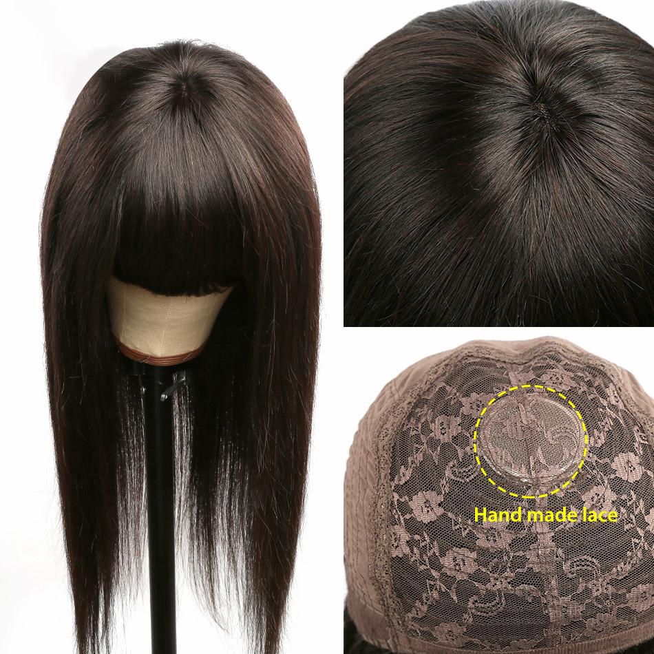 Bang Wig Lace Front Human Hair Wigs