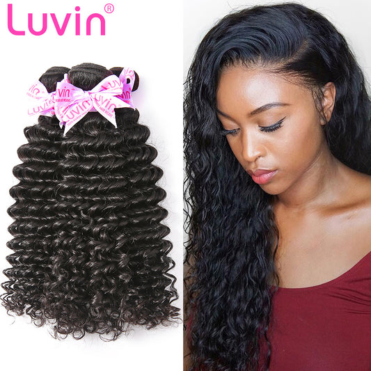 7A Brazilian Virgin Human Hair Deep curly